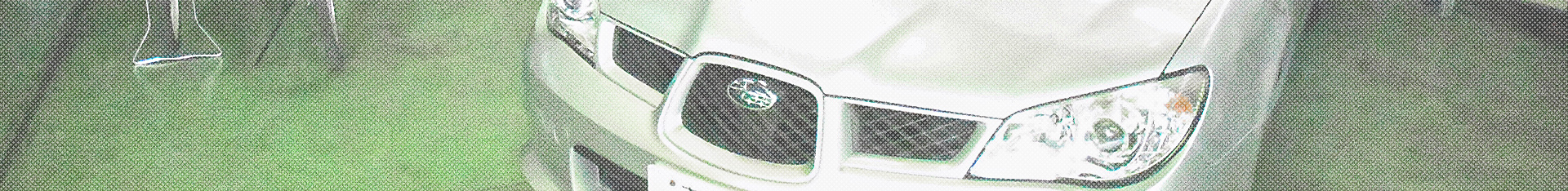 板金塗装・整備ページ