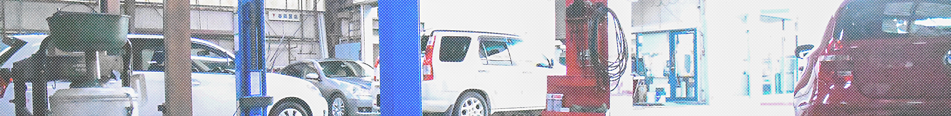 よくある質問ページ